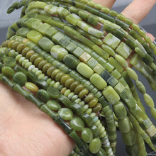 天然橄榄石圆管珠抹茶色长方竹节结隔片隔珠手工diy饰品配件材料