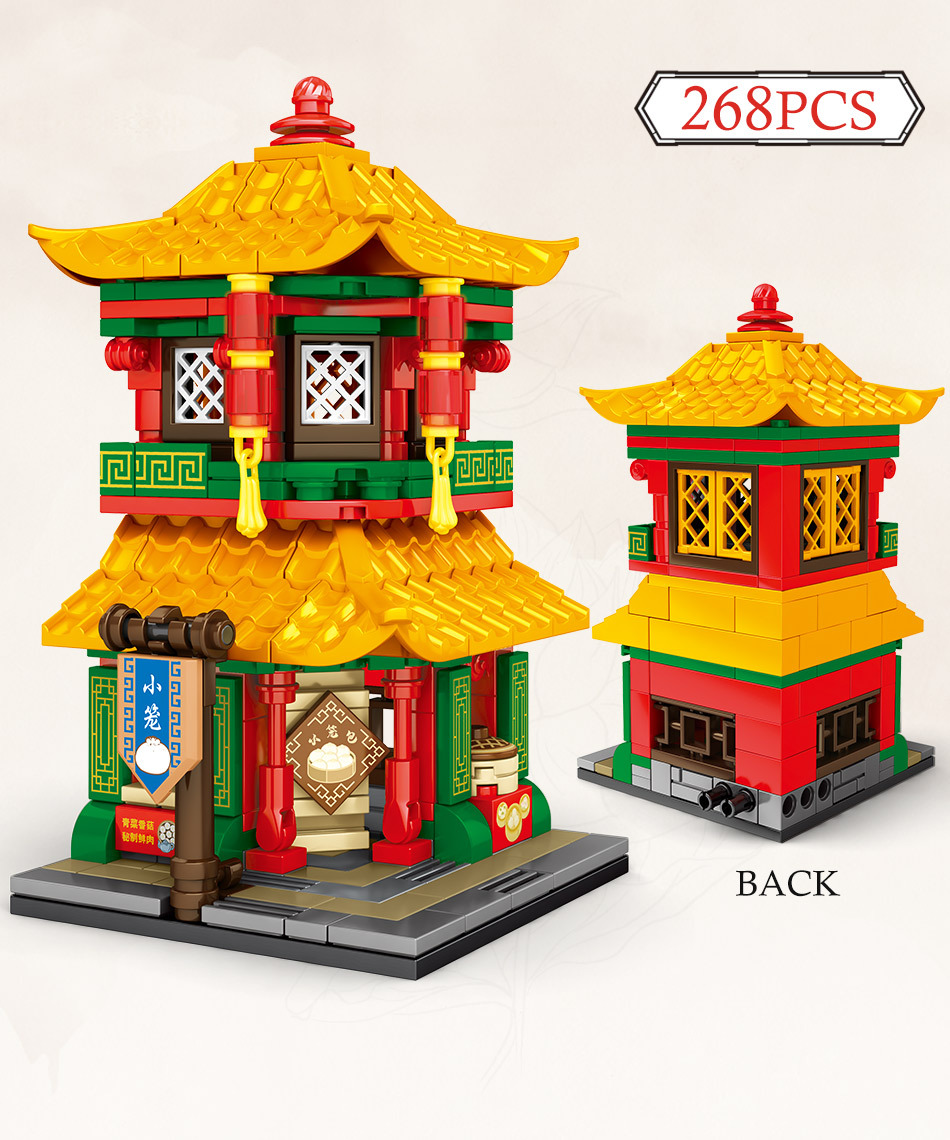 森宝积木中华古风复古街景儿童玩具兼容乐高男女孩拼装小积木批发