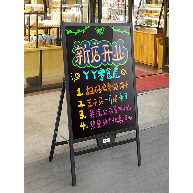 广告牌展示牌美甲美睫奶茶店手写发光字摆摊荧光板立式灯箱led灯