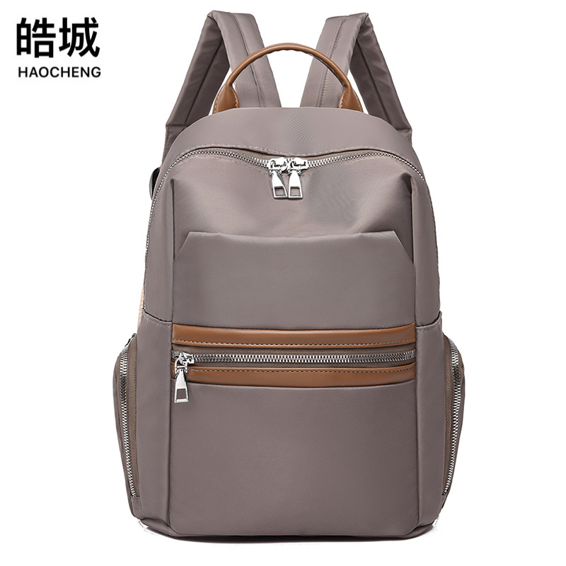 Women's Bag 2021 New Korean Style Women's Backpack Fashionable Simple Waterproof Travel Backpack Large Capacity Schoolbag