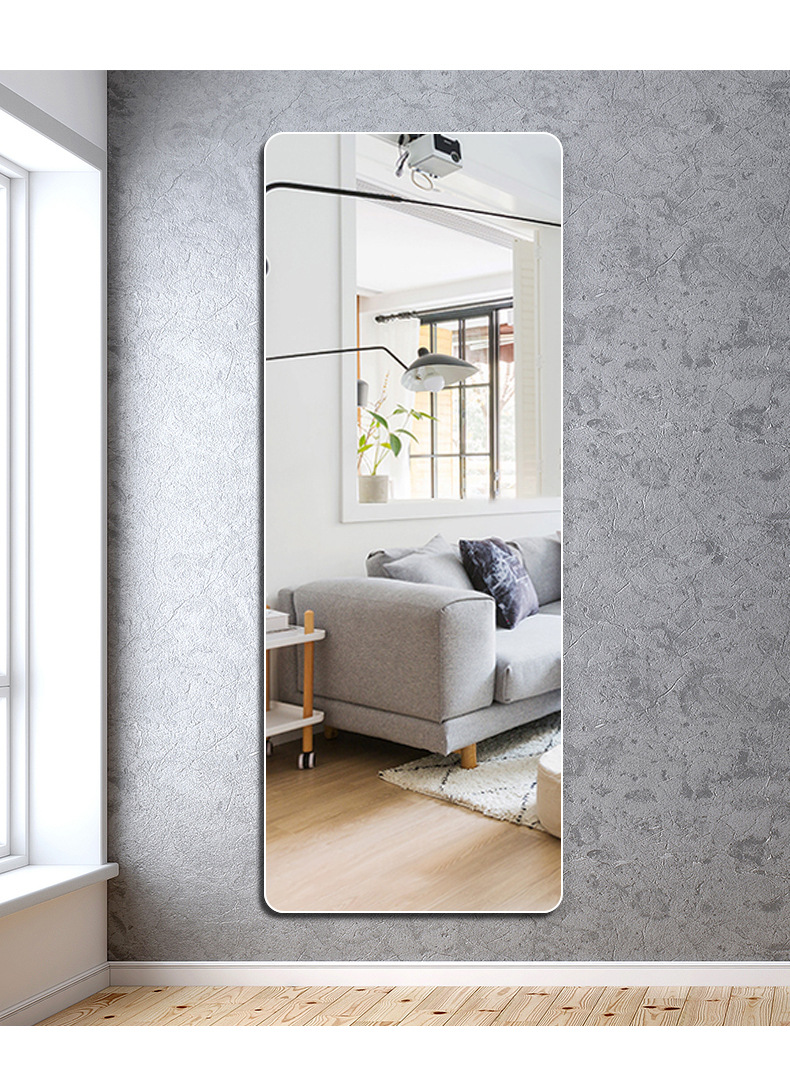 全身镜子贴墙自粘挂墙穿衣镜宿舍学生壁挂粘贴落地家用试衣镜