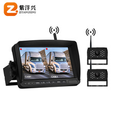 ZY-W734无线显示器 7寸数字无线套装 收发器高清货车摄像头显示器