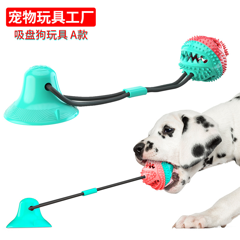 pet supplies factory wholesale company new explosion amazon leaky grinding ball sucker tug of war dog toy