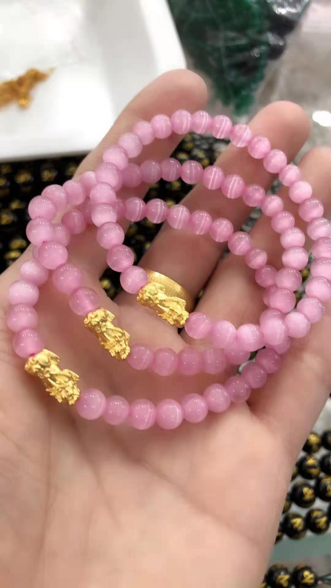999足金珠子貔貅 猫眼石手链手串