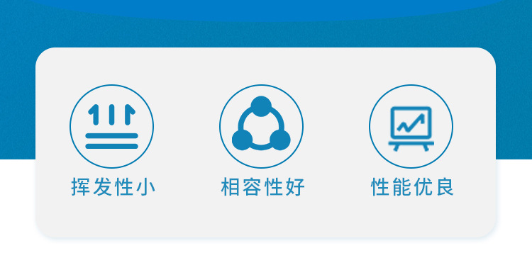 利安隆抗氧化剂bht聚乙烯聚丙烯聚合物抗老化稳定剂抗氧剂264bht