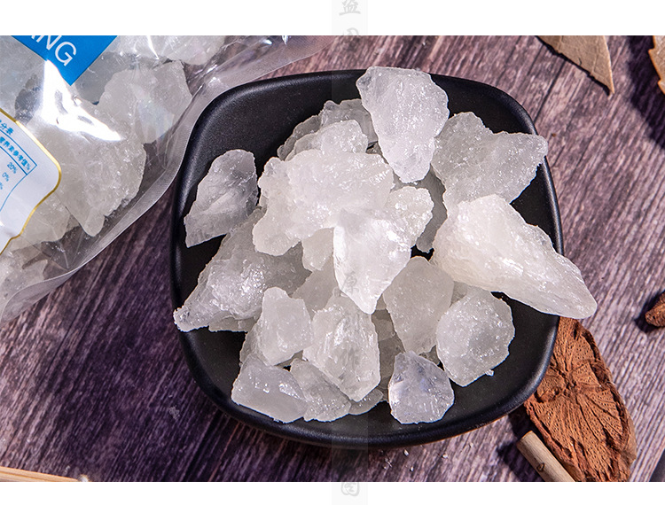 广西优质纯老白冰糖多晶冰糖甘蔗糖做炖品果酒葡萄酒果醋包邮散装