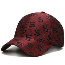 棒球帽帽韩版网格透气棒球帽时尚潮刺绣字母帽子户外遮阳鸭舌帽