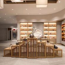现代简约中式原木茶几组合中岛柜展示桌茶叶店阶梯高低货架展示架