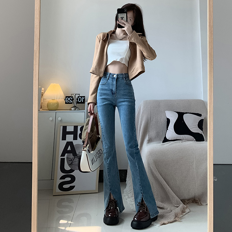 Micro-Pull Split Jeans for Women 2023 Autumn and Winter New High Waist Slim Slimming Small Flared Horseshoe Pants