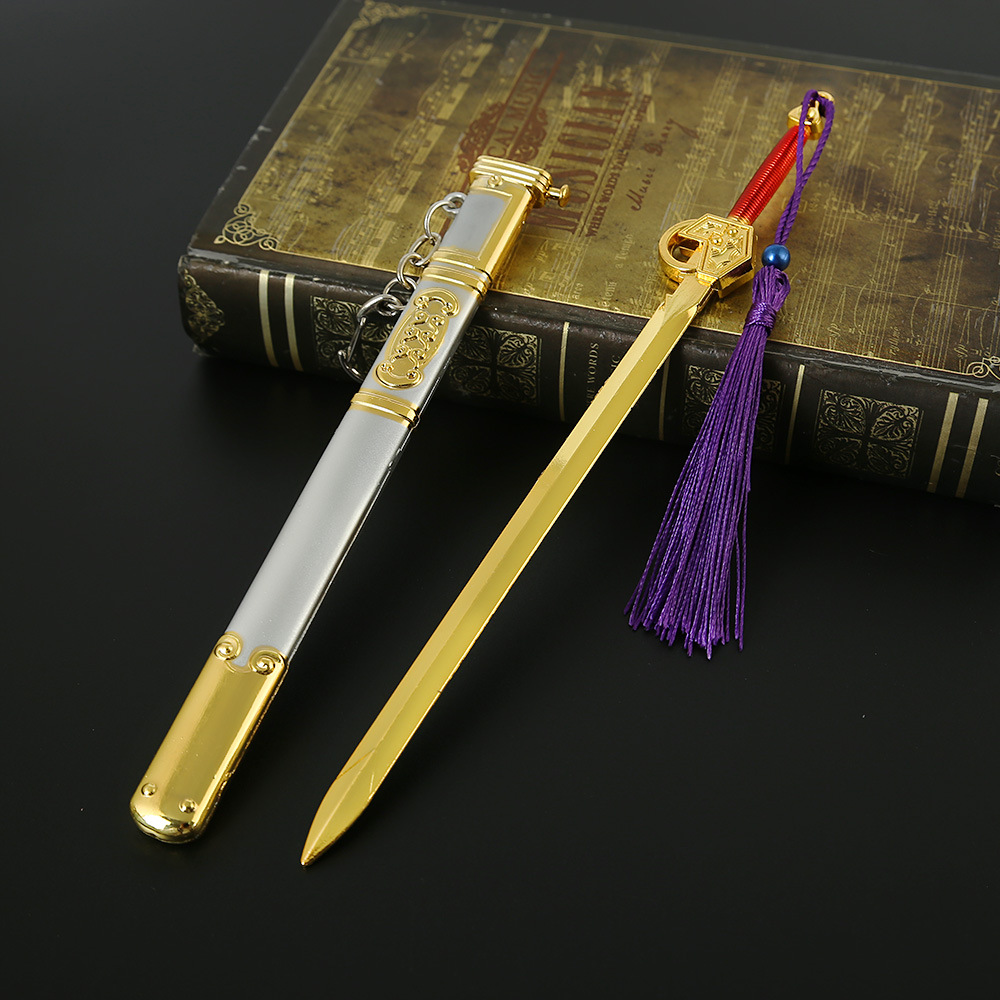 中国古代名剑汉剑带鞘武兵器模型新款剑中国古剑弹动版22cm6款