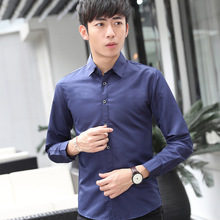青年韩版修身男士白衬衣新款男式长袖衬衫纯色免烫寸衫一件代发
