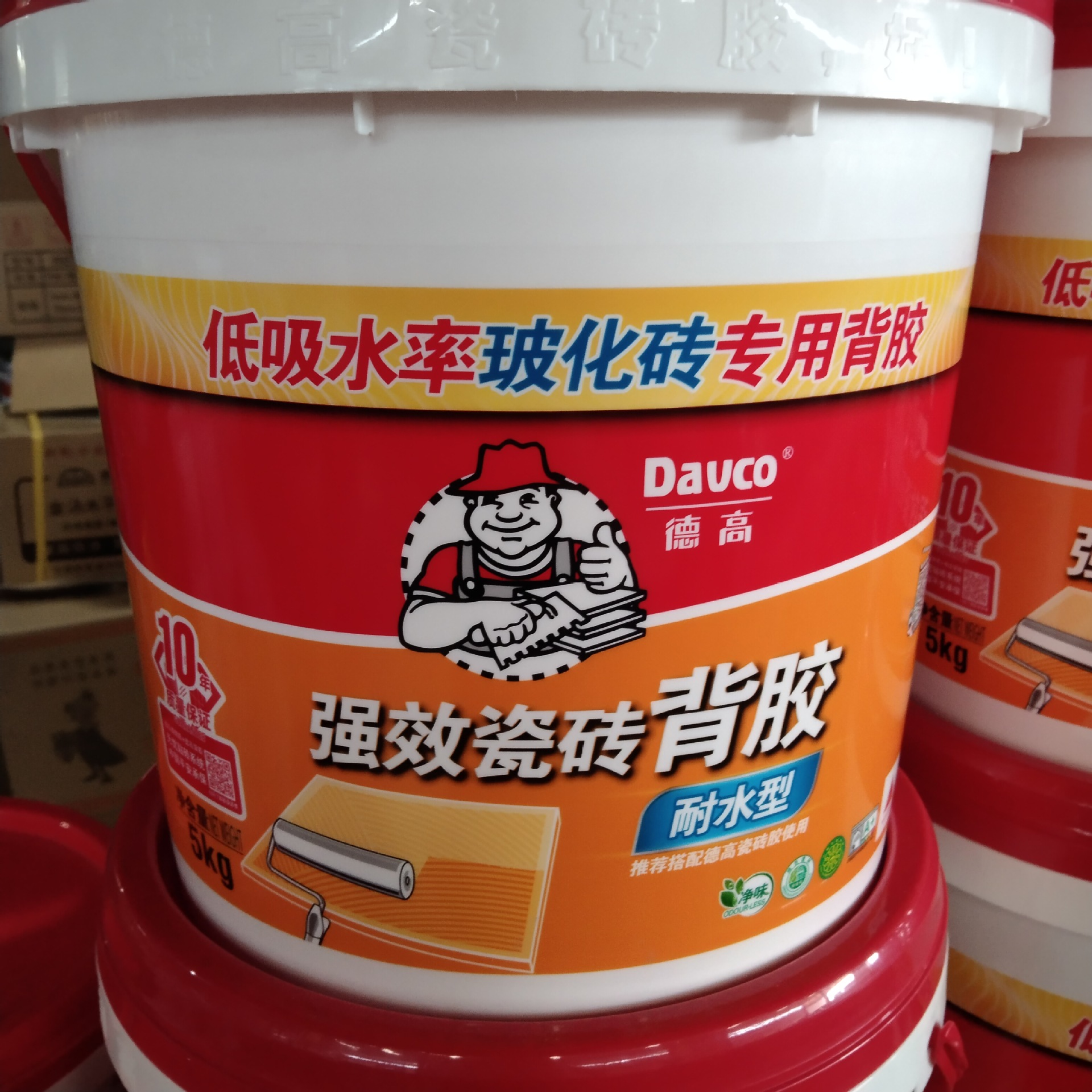 德高瓷砖背胶墙砖强效强力 超强桶装磁砖背涂胶粘合粘结剂胶泥5kg