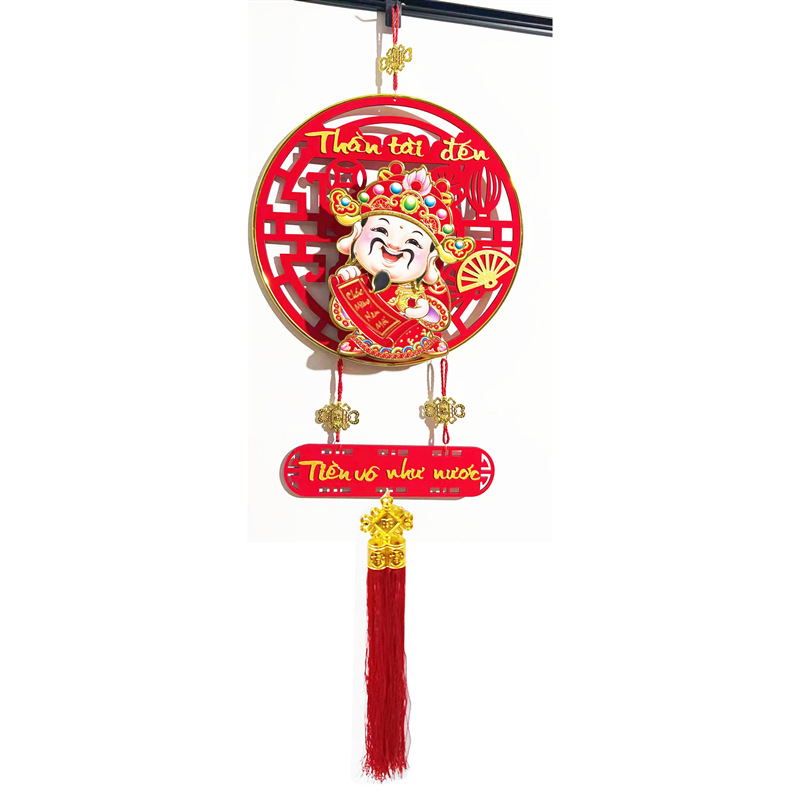 Export Spring Festival TikTok Living Room Layout Fu Character God of Wealth Electric Pendant Same Style Vietnam Ornaments God of Wealth Shaking Head Decoration