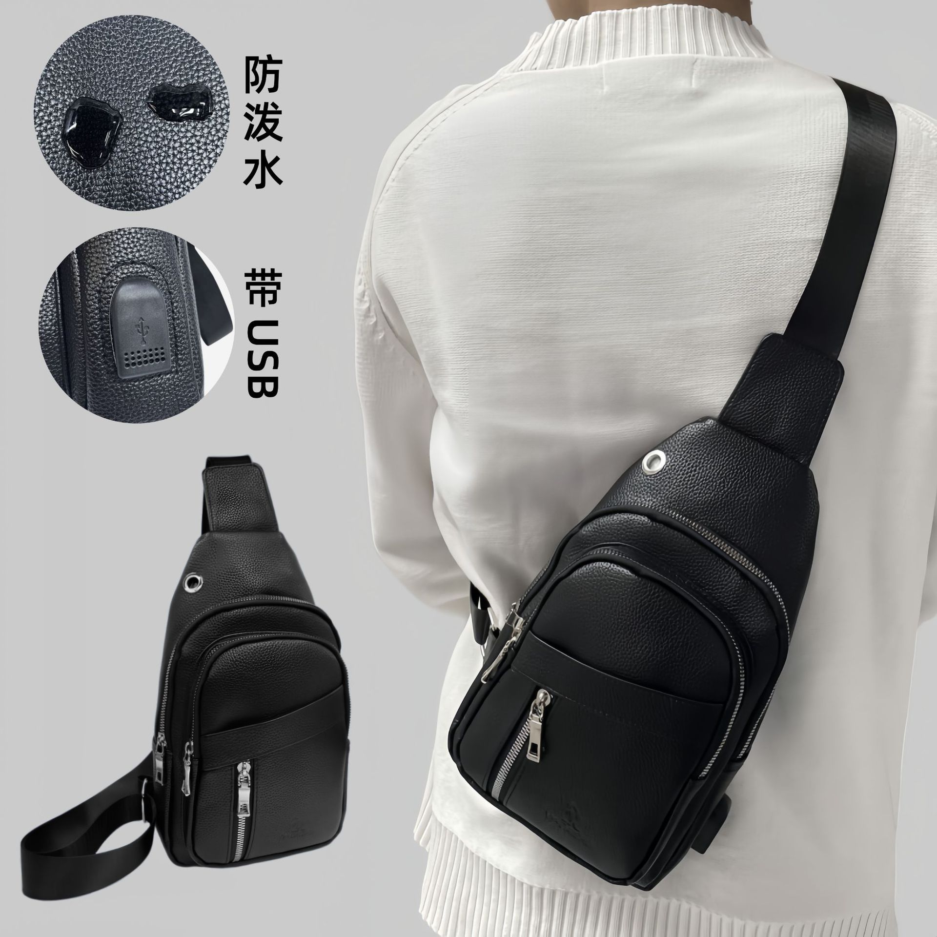 Lychee Pattern Pu Chest Bag with Earphone Hole USB Classic Large Capacity Travel Waterproof Mouse Stylish Spot Goods Men's Bag