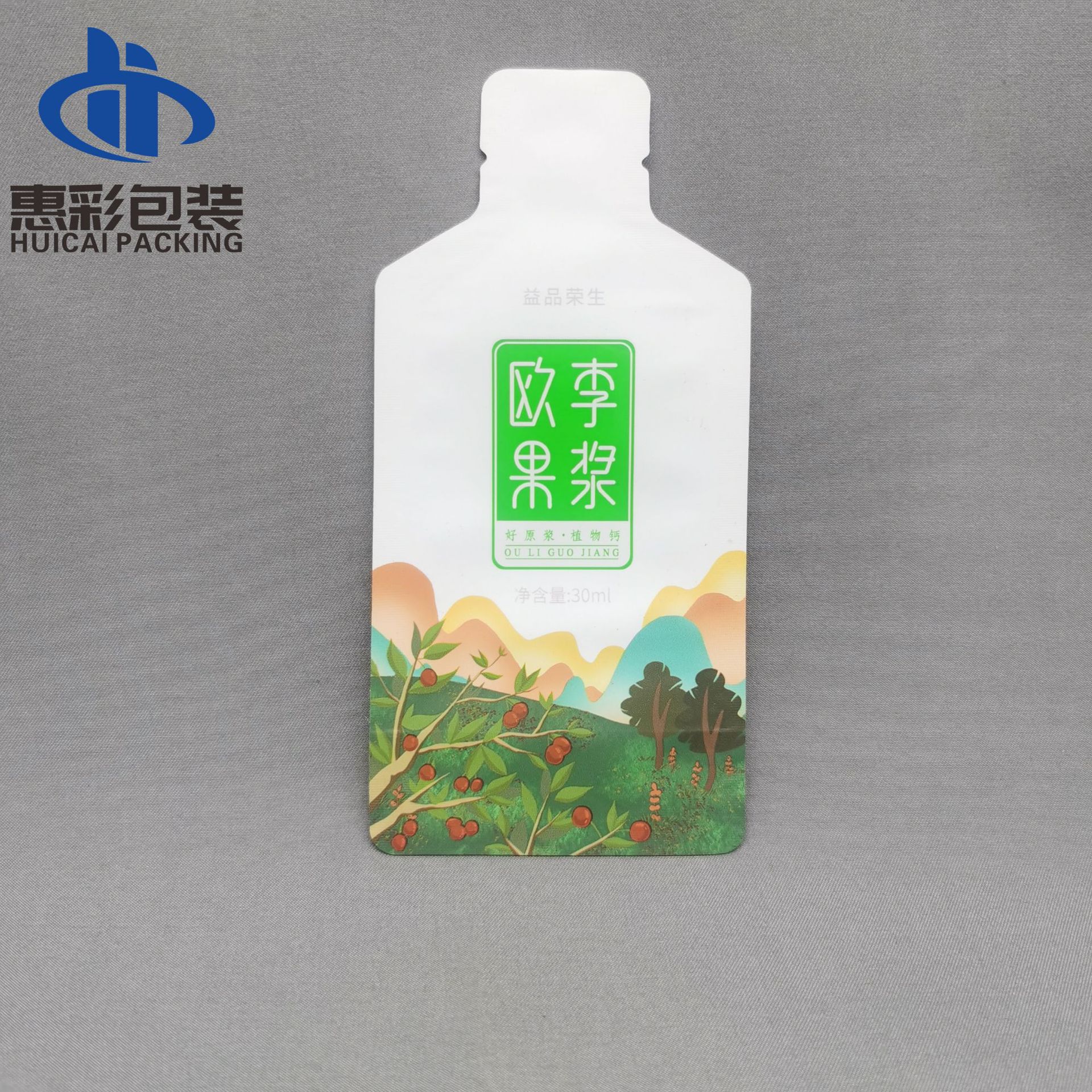 异形30ml铝箔酵素袋 自立果蔬原料包装袋 果浆饮料高温蒸煮袋印刷