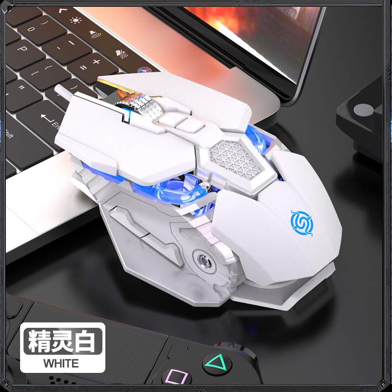 New Q18 Mechanical Mouse Wired E-Sports Game Water-Cooled Luminous Desktop Computer Notebook Chicken Eating USB