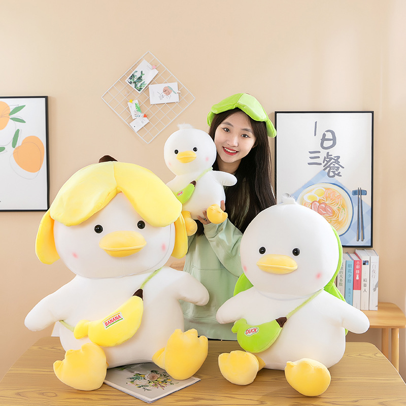 toysCute Banana Plush Duck Toy Doll Pillow Small Dish Chicken Cheering Duck Doll Doll Children Gift Wholesale