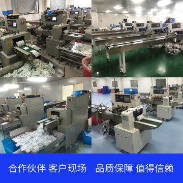 电商小商品自动气泡膜包装机快递袋打包机扫描贴单一体机-阿里巴巴