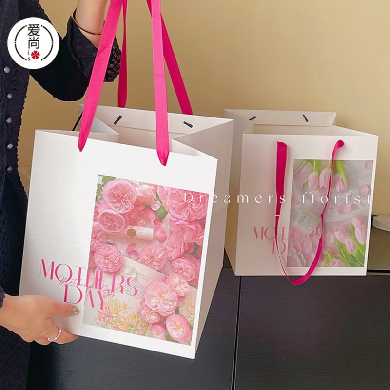 Mother's Day Flower Bouquet Handbag Square Gift Hand Bag Floral Material Kraft Paper Gift Packaging Bag