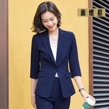 春夏季韩版时尚气质7分袖小西装女式职业装套装办公室女文员工装
