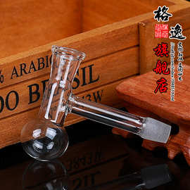【格逸丁字直锅防跑烟】烟锅烟嘴水晶玻璃水烟壶烟斗配件锅玻