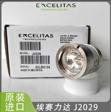 Excelitas埃赛力达 PE300BUV强UV紫外线氙灯J2029 300w陶瓷氙灯