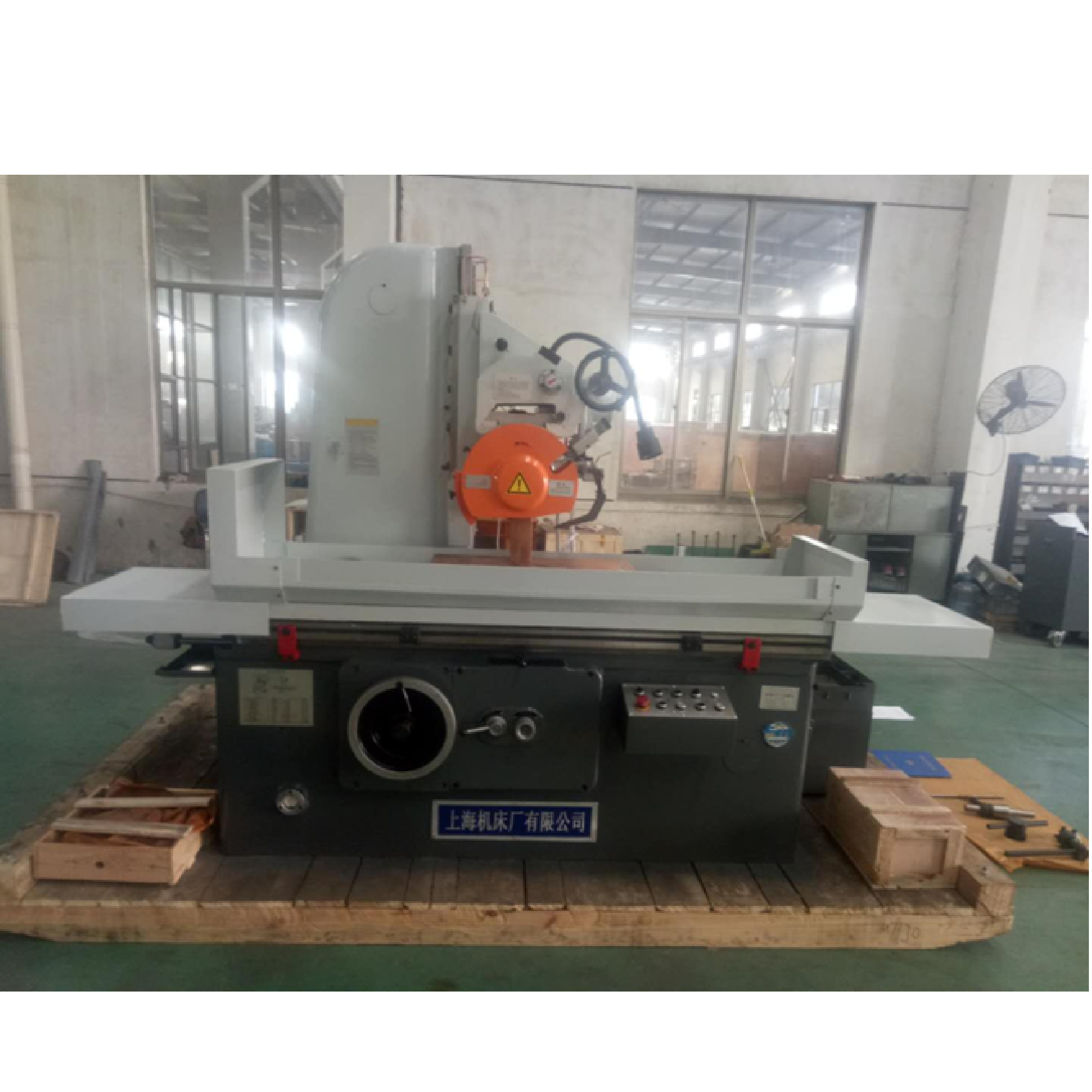 上海机床厂 平面磨床m7130d/h卧轴矩台平面磨床