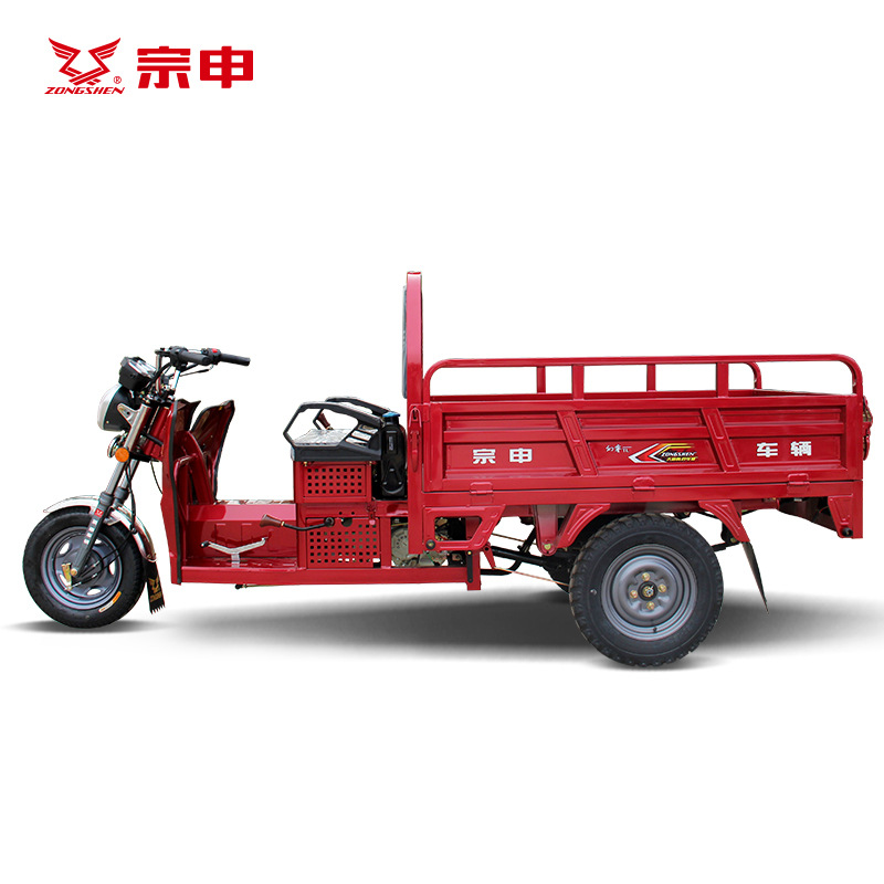 宗申车辆汽油三轮摩托车货运农用拉货踏板款燃油摩托三轮车载货