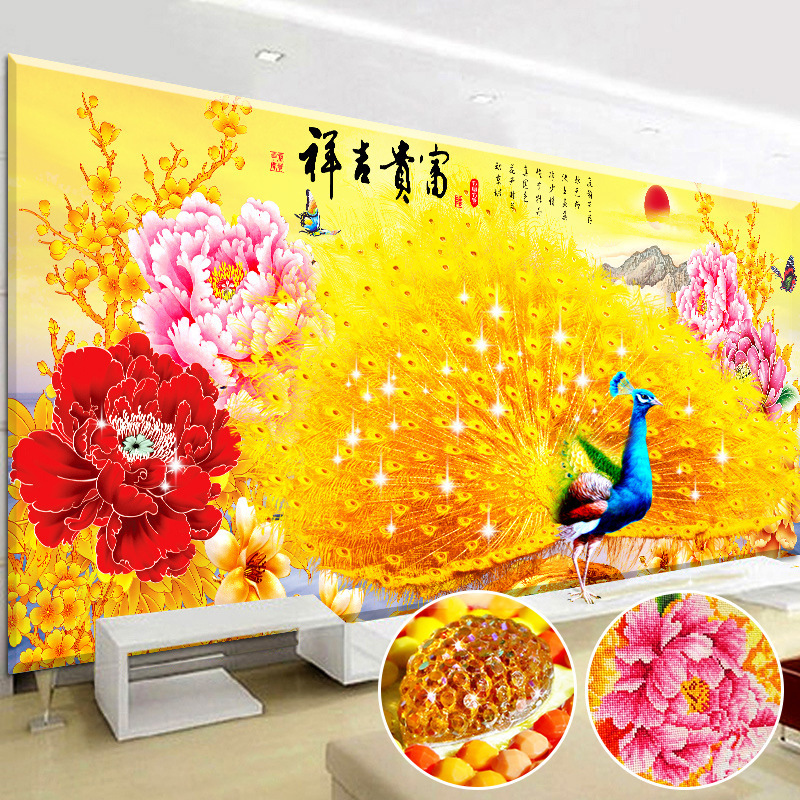 2019新款5d钻石画满钻客厅花开富贵吉祥牡丹贴钻画十字绣钻石绣