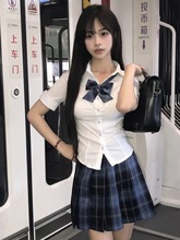 套装女学生jk制服短袖衬衫纯欲风收腰衬衣冈梨田格裙短裙子两件套