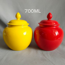 纯黄色红色中号陶瓷罐，容量700ml，将军罐陶瓷坛子 带盖瓶子瓷缸