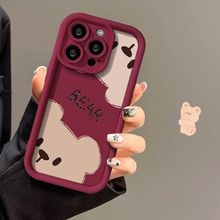 可爱棕色小熊适用苹果15ProMax手机壳iPhone14新款13硅胶12女