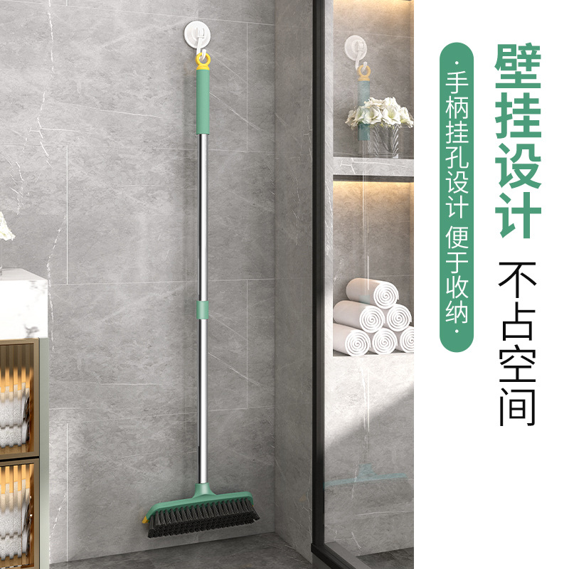 Floor Brush Floor Brush Long Handle Wall Washing Tile Floor Seam Bathroom Cleaning Brush Toilet Bristle Scrubbing Brush 0588