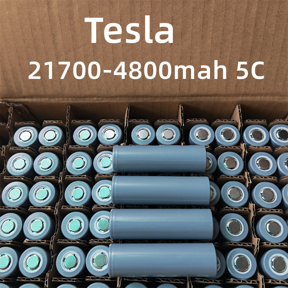 21700松下特斯拉4800mah5c动力锂电池3.7v电动车电动工具电池组