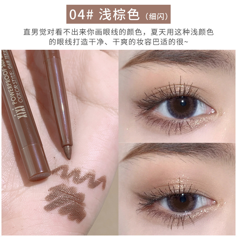 Xixi Color Eyeliner Liquid Extremely Fine Not Smudge Waterproof Sweat-Proof Non-Fading Brown Newbie Beginner Wholesale