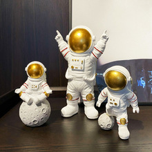 北欧创意太空人宇航员模型小摆件儿童房客厅电视柜玄关装饰品摆设
