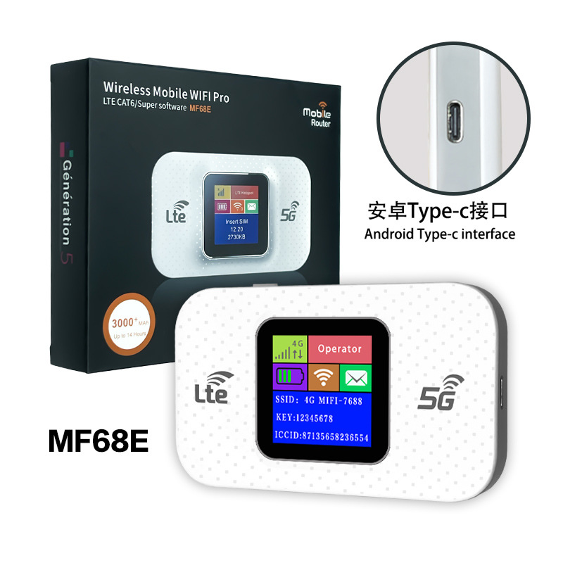 4G随身路由器LTE 5G WIFI MIFI Type-C口彩屏4G WiFi router 欧