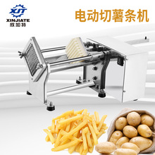 工厂直销台式手动切薯条机切条切块机瓜果切条机小型切薯条切菜机