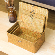 海草编织篮藤编竹编收纳筐框桌面零食篮子储物盒带盖茶叶包装礼盒