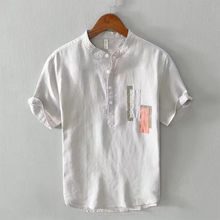 山力达迪夏季男士日系短袖衬衫薄料宽松透气简约韩版潮流时尚衬衣