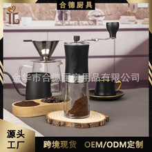 简约手摇咖啡机手动咖啡豆研磨机家用手摇磨豆机源头工厂