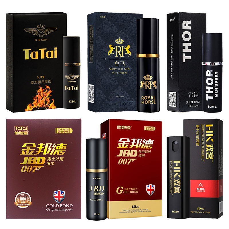 他她爱男用延时喷剂夜焰雷神金邦德皇马欢客持久系列成人情趣用品