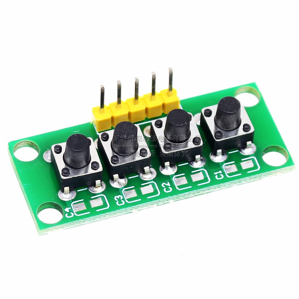 键盘模块 独立按键模块 4位独立按键模块 学生实验通用