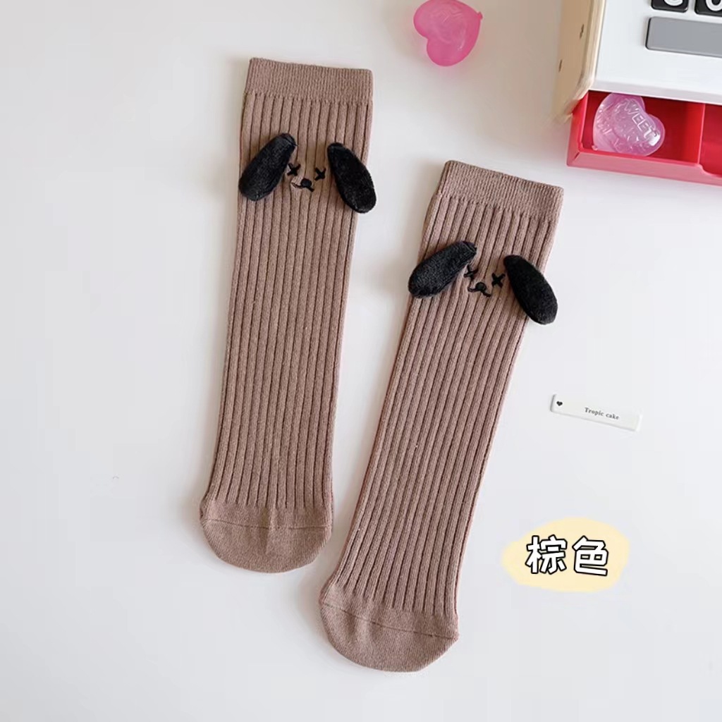 Xiaohongshu Same Style Autumn and Winter Japanese Style Cartoon Cute Big Ears Stereo Puppy Children's Tube Socks Ins Parent-Child Socks