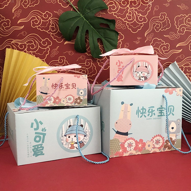 儿童生日快乐礼盒满月回礼盒周岁百日宴伴手礼盒幼儿园小学礼品盒