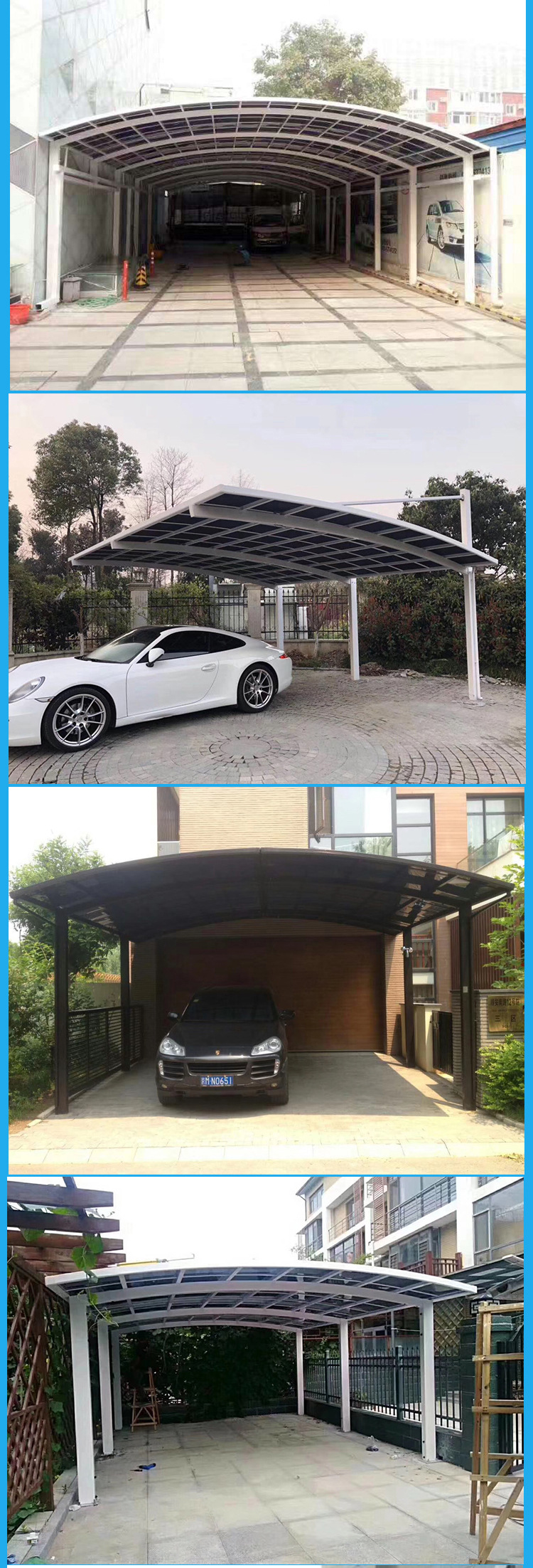 全国定制别墅铝合金停车棚 聚碳酸酯板防紫外线汽车停车遮阳棚