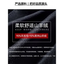 黑色双面羊绒大衣女中长款过膝2023年新款气质羊毛呢外套秋冬