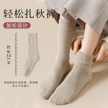 加厚袜子女冬季加绒长筒保暖袜纯-棉黑色高筒长袜冬天保暖小腿棉
