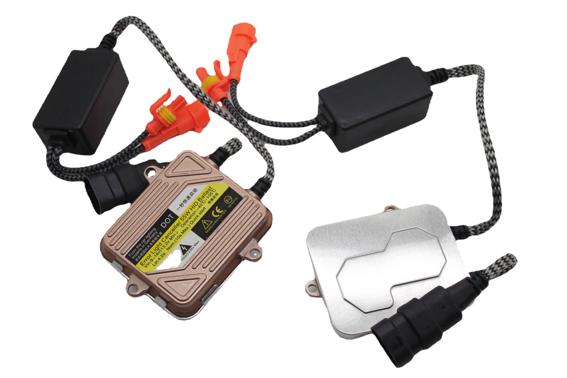 汽车氙气灯配件快启55w安定器汽车升级改装快启外贸安定器套装