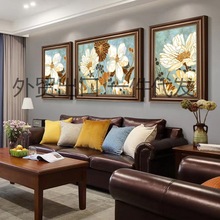 美式客厅装饰画沙发背景墙挂画欧式三联画油画大气复古壁画高级感
